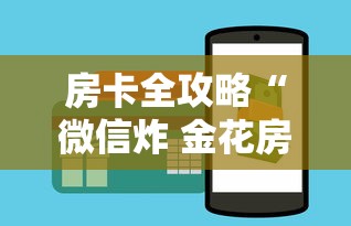【浙江昨日新增本土确诊35例/31省份新增本土确诊39例 浙江16例】 【浙江昨日新增本土确诊35例/31省份新增本土确诊39例 浙江16例】