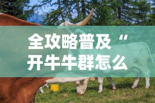 肺炎今天新闻最新（肺炎新数据实时播报）