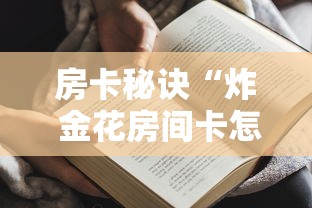 望奎病例源头在哪(望奎确诊病例源头) 望奎病例源头在哪(望奎确诊病例源头)