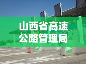 【湖南疫情最新数据消息,湖南疫情最新消息实时】