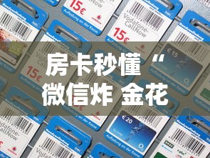 【陕西省丰源村现状/陕西省丰源村现状分析】 【陕西省丰源村现状/陕西省丰源村现状分析】