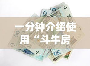 宁陵疫情:宁陵疫情通报 宁陵疫情:宁陵疫情通报