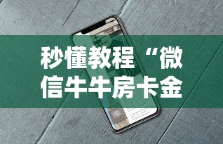 【31省新增48例境外输入病例,31省新增12例境外输入病例】 【31省新增48例境外输入病例,31省新增12例境外输入病例】