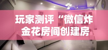 【福州疫情解封了吗/福州最新通知】 【福州疫情解封了吗/福州最新通知】