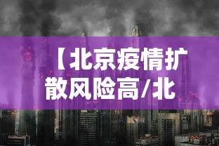 一分钟了解“微信炸 金花链接怎么搞”如何获取房卡教程