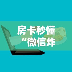 【31省新增48例境外输入病例,31省新增12例境外输入病例】 【31省新增48例境外输入病例,31省新增12例境外输入病例】