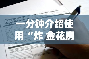 天津疫情管制通告/天津 疫情 冠状 天津疫情管制通告/天津 疫情 冠状