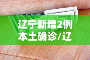 【2021江西南昌封城最新消息/2021年江西南昌封城最新消息】 【2021江西南昌封城最新消息/2021年江西南昌封城最新消息】