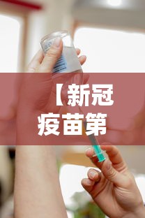 杨州疫情最新情:杨州疫情最新数据消息新增 杨州疫情最新情:杨州疫情最新数据消息新增
