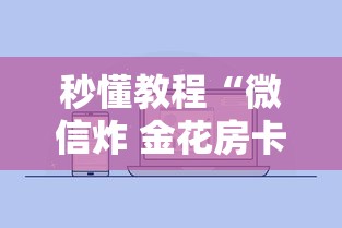 31省新增23例确诊:31省新增23例确诊含1例本土