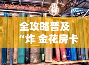 香港疫情防控指挥部电话:香港疫情防控指挥部电话是多少 香港疫情防控指挥部电话:香港疫情防控指挥部电话是多少