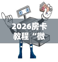 昌平疫情最新消息:昌平区7月9日发布 昌平疫情最新消息:昌平区7月9日发布