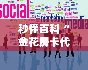 福州疫情防控指挥部文件/福州市疫情防控指挥