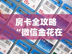 辽宁省疫情管控/辽宁省疾控最新信息公布