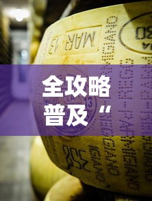 【青海省关于疫情通告贵阳最新/青海省最新消息今天】 【青海省关于疫情通告贵阳最新/青海省最新消息今天】