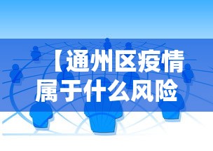一分钟了解“微信开炸 金花房卡如何充”详细房卡使用教程 一分钟了解“微信开炸 金花房卡如何充”详细房卡使用教程