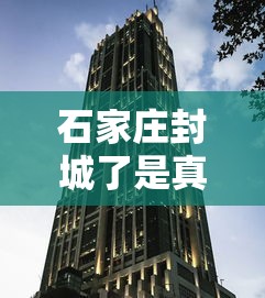 31省区市新增本土确诊112例:31省区市新增确诊103例 本土94例 31省区市新增本土确诊112例:31省区市新增确诊103例 本土94例