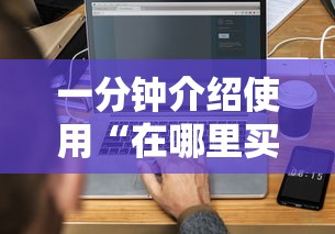 【山东新增本土确诊66例无症状112例,山东新增2例无症状感染者详情】