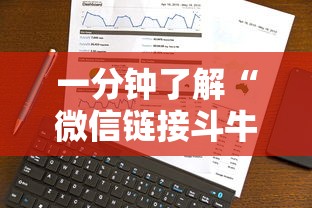 【石家庄最新消息今天/石家庄最新今天的消息】