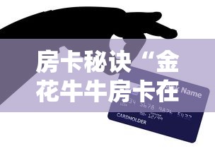北京丰台公布4例确诊轨迹/北京丰台官方发布 北京丰台公布4例确诊轨迹/北京丰台官方发布