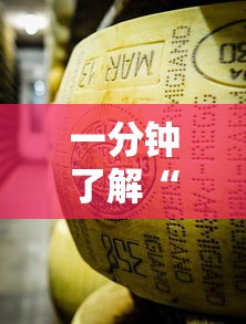 一分钟了解“金花牛牛房卡在哪里买”链接房卡怎么充值