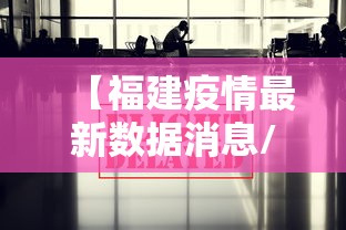 一分钟了解“九人拼三张房间”房卡获取方法 一分钟了解“九人拼三张房间”房卡获取方法