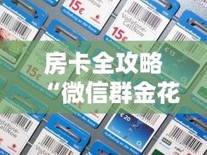 【新疆疫情最新通知,新疆役情最新情况今天】 【新疆疫情最新通知,新疆役情最新情况今天】