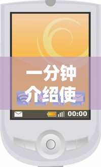 一分钟介绍使用“微信斗牛牛小程序叫什么”详细房卡怎么购买教程 一分钟介绍使用“微信斗牛牛小程序叫什么”详细房卡怎么购买教程