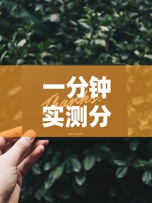 一分钟实测分享“微信牛牛买房卡”房卡详细充值