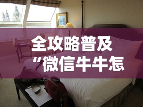 【24号西安疫情/西安预报24小时详情】 【24号西安疫情/西安预报24小时详情】