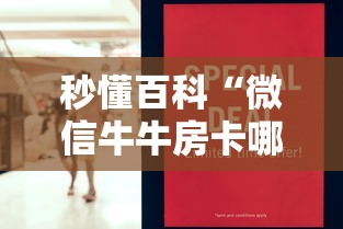 【青海省疫情通知澳门最新,青海省疫情结束时间】