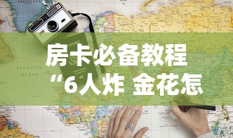 31省区市新增确诊24例/31省区市新增确诊22例新闻 31省区市新增确诊24例/31省区市新增确诊22例新闻