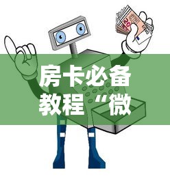 上海新增4个高中风险区/上海几个中高风小区?