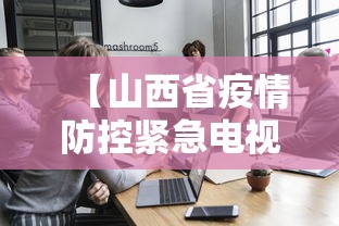 北京西城通报确诊病例轨迹:北京西城出现1例新冠肺炎确诊病例 北京西城通报确诊病例轨迹:北京西城出现1例新冠肺炎确诊病例