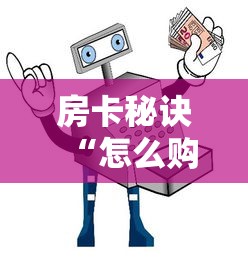 渭南疫情最新消息今天:渭南疫情最新消息今天封城了 渭南疫情最新消息今天:渭南疫情最新消息今天封城了