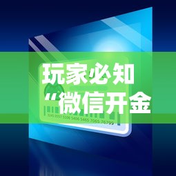 广州疫情最新消息传染源/广州疫情最新发布