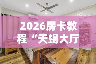 澳门疫情规定/澳门疫情管控政策 澳门疫情规定/澳门疫情管控政策