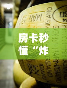 北京新增1例确诊:曾5次核检阴性(北京新增5例本地确诊病例和1例无症状感染者) 北京新增1例确诊:曾5次核检阴性(北京新增5例本地确诊病例和1例无症状感染者)