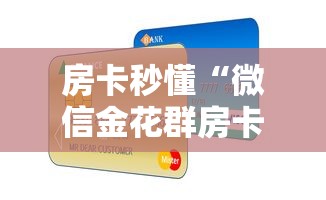 【陕西省水利厅举报电话/陕西省水利厅举报电话?】 【陕西省水利厅举报电话/陕西省水利厅举报电话?】