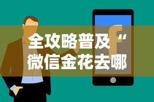 浙江新增本土确诊8例均在绍兴/新型冠状病毒浙江绍兴病例 浙江新增本土确诊8例均在绍兴/新型冠状病毒浙江绍兴病例