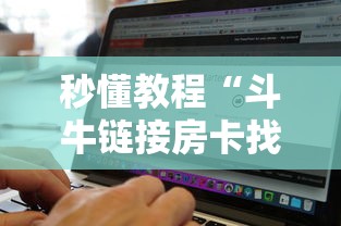 31省份增82例本土确诊涉13省市/31省增确诊107例本土90例