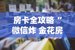 浙江增本土确诊54例/浙江确诊病例