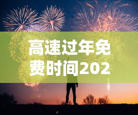 甘肃最新疫情数据(甘肃发布紧急通知最新消息今天新增) 甘肃最新疫情数据(甘肃发布紧急通知最新消息今天新增)