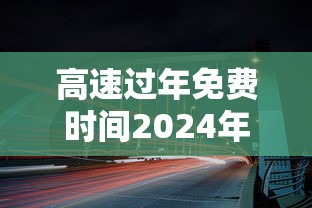 31省新增59例本土确诊/31省新增确诊109例 本土96例 31省新增59例本土确诊/31省新增确诊109例 本土96例