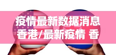 给大家讲解“微信新版:悟空链接牛牛房卡”房卡获取方法 给大家讲解“微信新版:悟空链接牛牛房卡”房卡获取方法