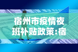 31省区市新增34例:31省区市新增103例确 31省区市新增34例:31省区市新增103例确
