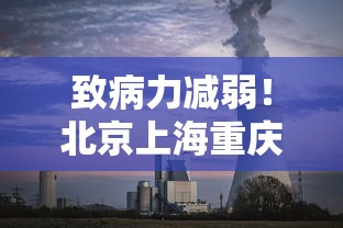 【河南新增5例本土确诊病例,河南新型冠状病毒病例】 【河南新增5例本土确诊病例,河南新型冠状病毒病例】