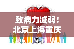 【杭州市疫情防控领导小组/杭州市疫情防控工作领导小组】 【杭州市疫情防控领导小组/杭州市疫情防控工作领导小组】