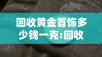 31省份新增本土确诊95例(31省新增本土65例) 31省份新增本土确诊95例(31省新增本土65例)