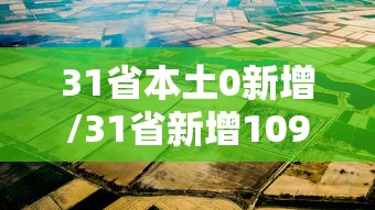 媒体:艺人金莎确诊新冠:金莎艺人合作动态